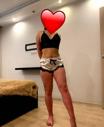 Проститутка Ксюшка